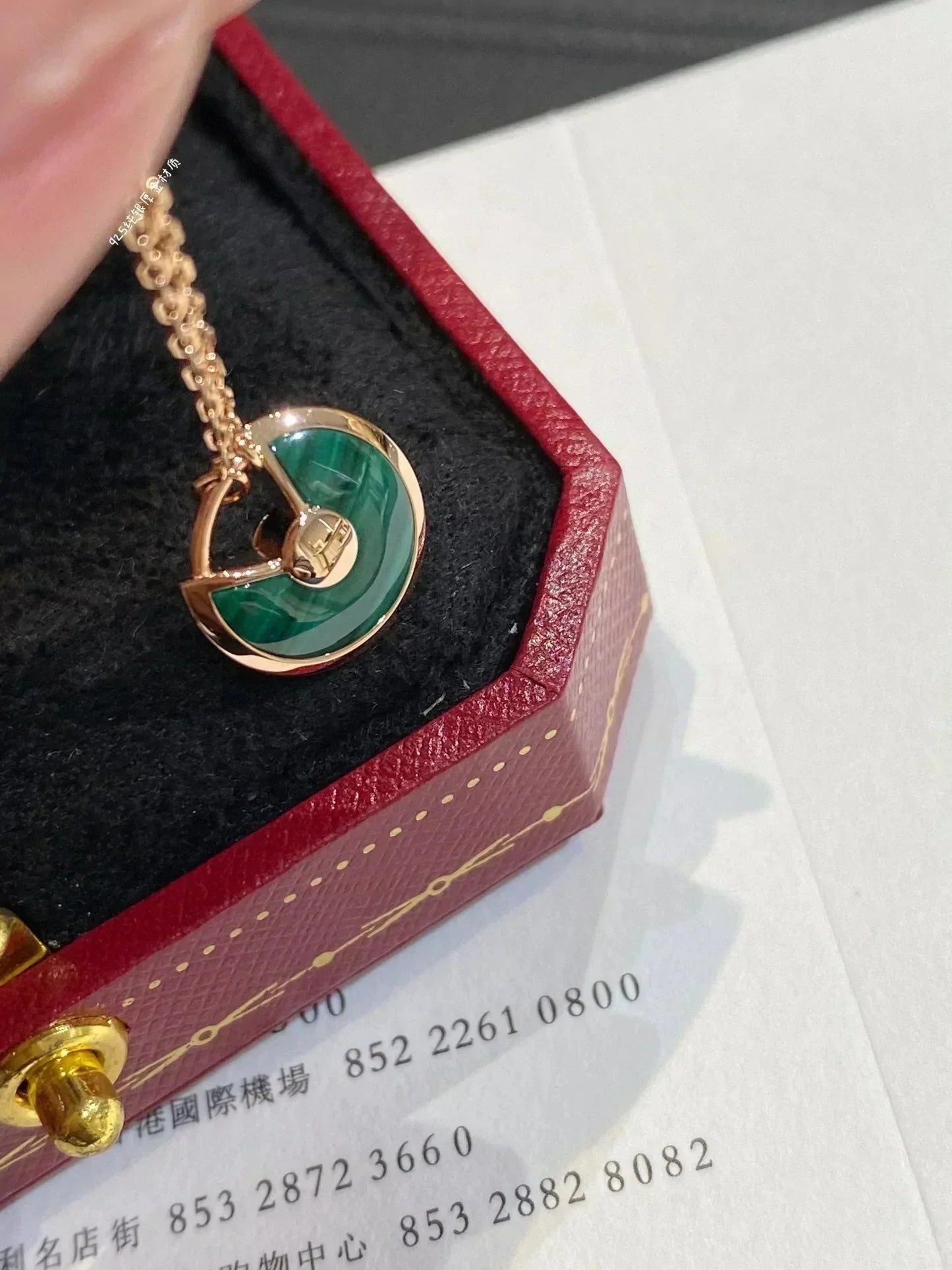 [Kismet Jewels ]AMULETTE ROSE GOLD MALACHITE NECKLACE