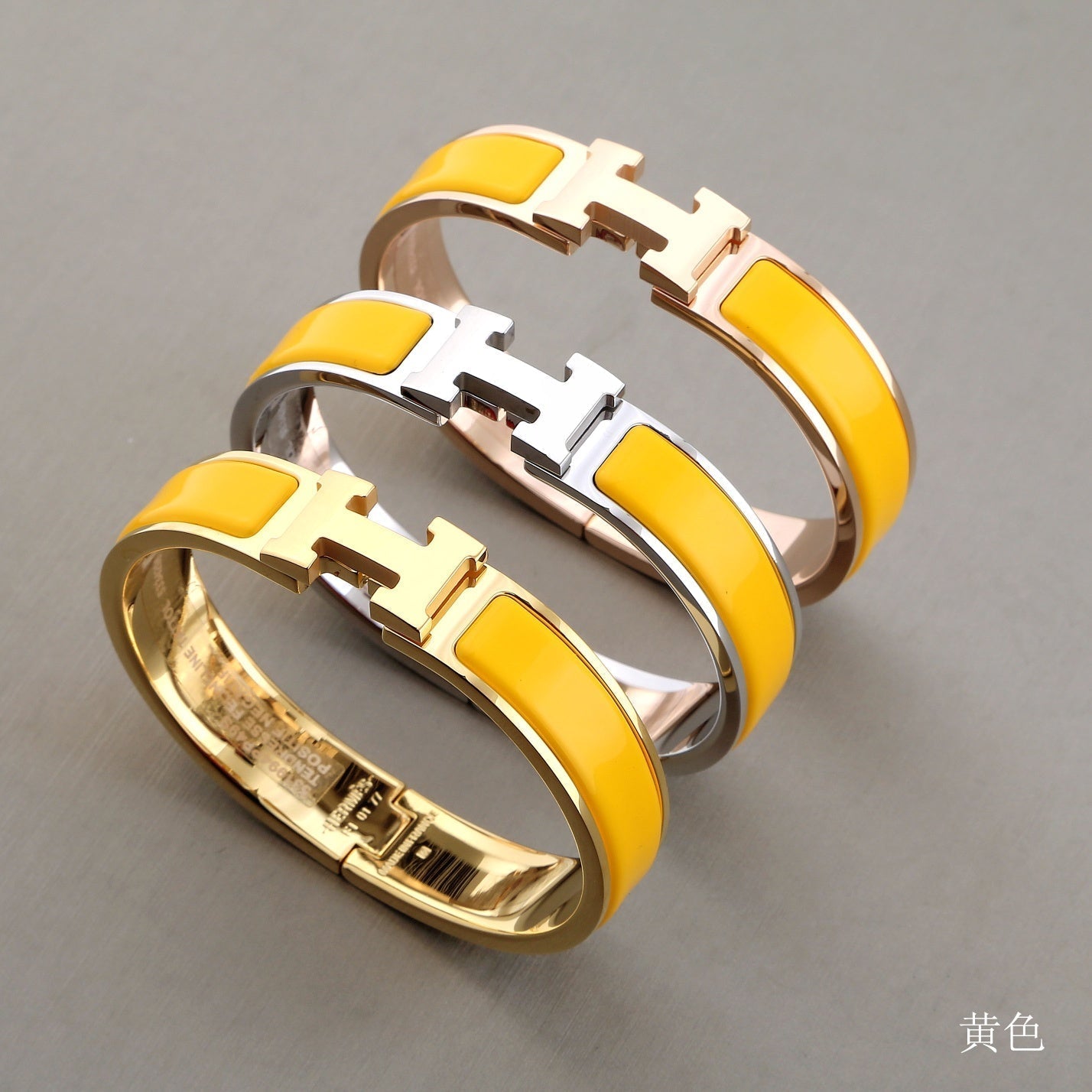 [Kismet Jewels ]H YELLOW BRACELET
